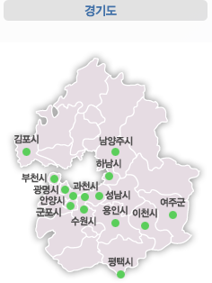 경기도 지도